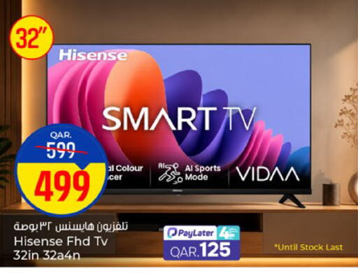 available at Paris Hypermarket in Qatar - Doha