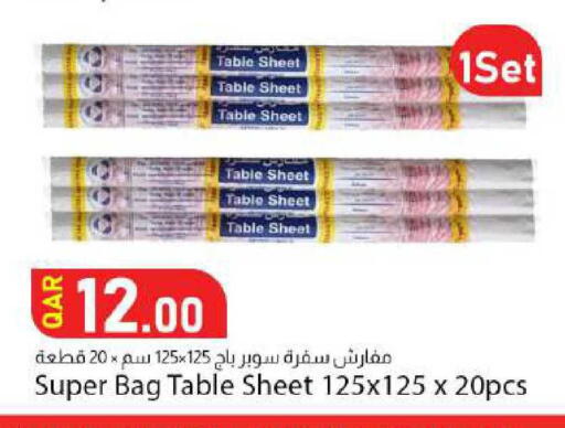 available at Dana Market in Qatar - Al-Shahaniya