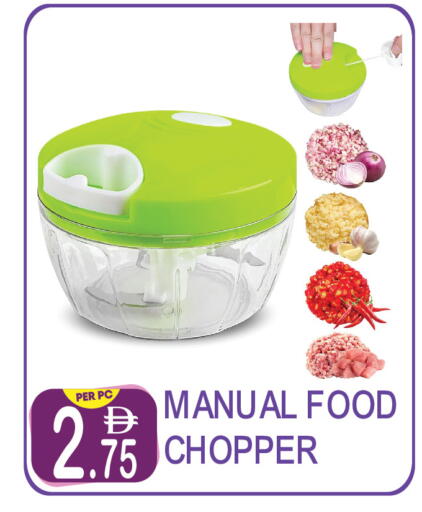 available at Dream Land in UAE - Dubai