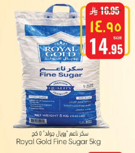 available at ستي فلاور in مملكة العربية السعودية, السعودية, سعودية - الرياض