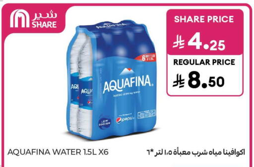 available at Carrefour Market in KSA, Saudi Arabia, Saudi - Jeddah
