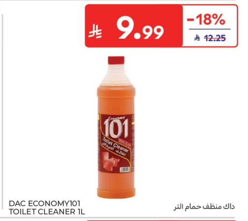 available at Carrefour Market in KSA, Saudi Arabia, Saudi - Jeddah