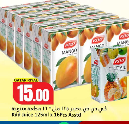 Mango available at Dana Hypermarket in Qatar - Doha