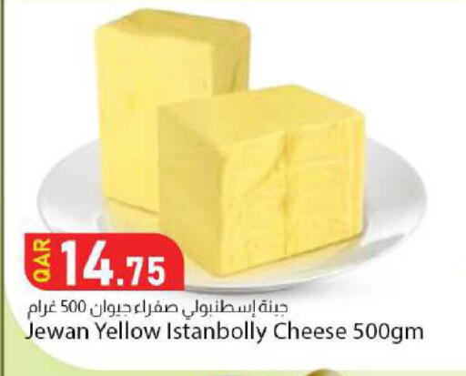 available at Dana Market in Qatar - Al-Shahaniya