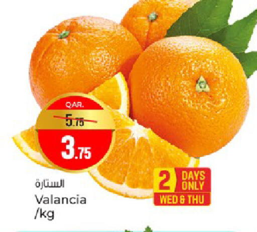 from Valancia available at Paris Hypermarket in Qatar - Al Wakra