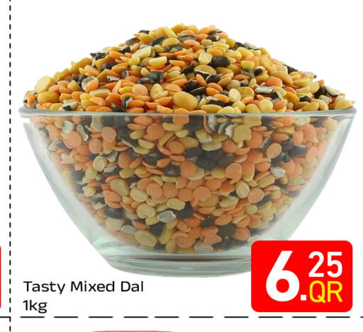 available at مجلس هايبرماركت in قطر - الدوحة