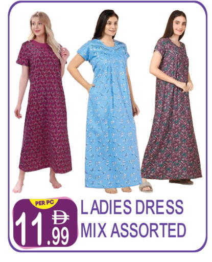 available at Dream Land in UAE - Dubai