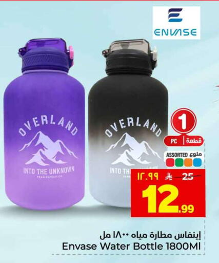 available at هايبر الوفاء in مملكة العربية السعودية, السعودية, سعودية - جدة