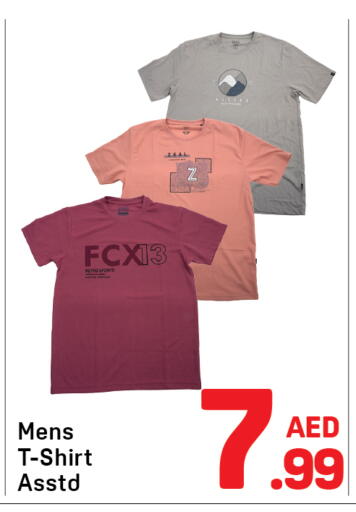 available at Day to Day Department Store in UAE - Sharjah / Ajman