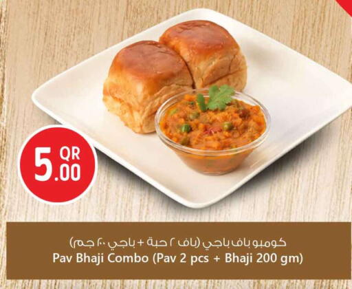 available at Safari Hypermarket in Qatar - Al Shamal