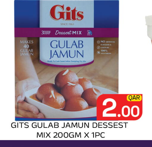 available at مجلس هايبرماركت in قطر - الدوحة