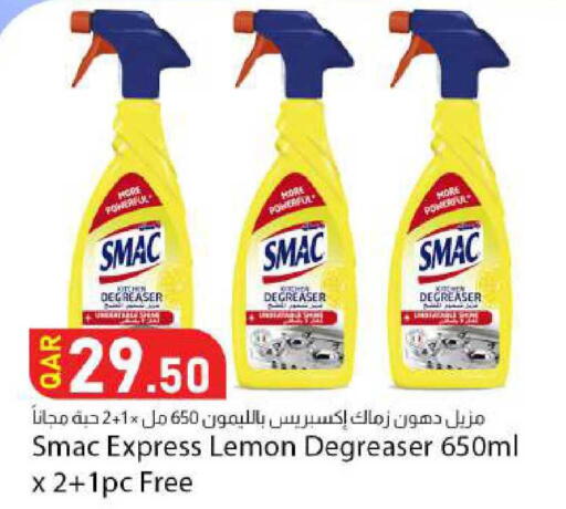 Lemon available at Dana Market in Qatar - Al-Shahaniya
