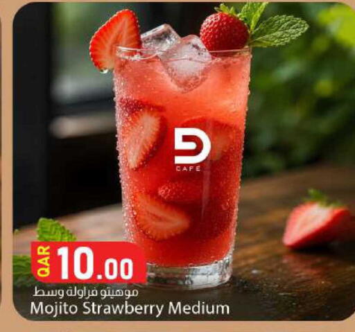 Strawberry available at Dana Market in Qatar - Doha
