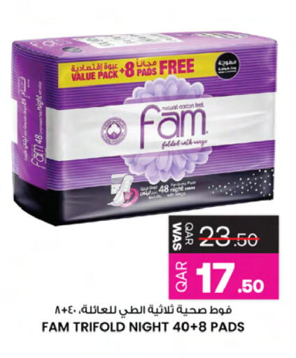 available at Ansar Gallery in Qatar - Doha
