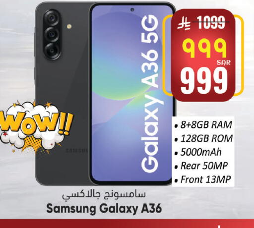 available at City Flower in KSA, Saudi Arabia, Saudi - Sakaka