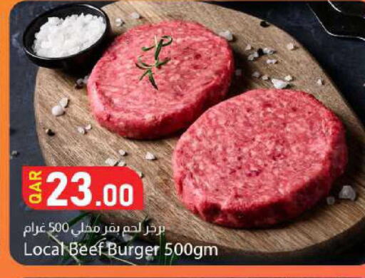 available at Dana Market in Qatar - Al-Shahaniya