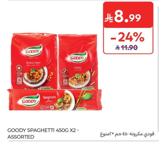 available at Carrefour Market in KSA, Saudi Arabia, Saudi - Jeddah
