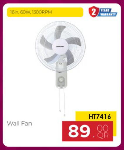 available at Paris Hypermarket in Qatar - Umm Salal