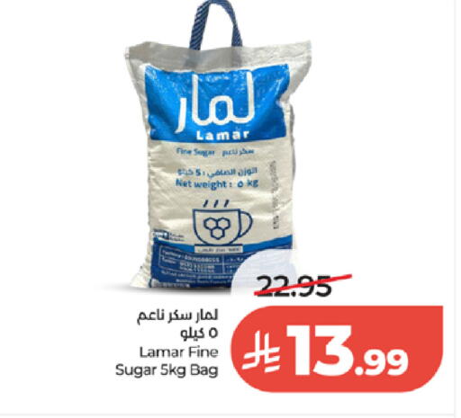 available at LULU Hypermarket in KSA, Saudi Arabia, Saudi - Jeddah