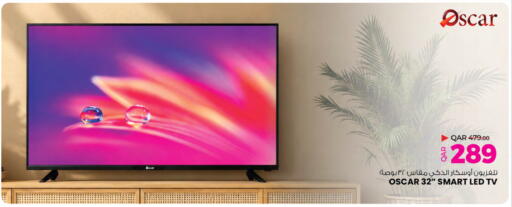 available at Ansar Gallery in Qatar - Doha