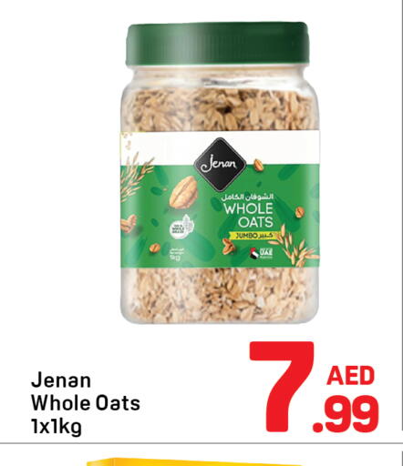 available at Day to Day Department Store in UAE - Sharjah / Ajman
