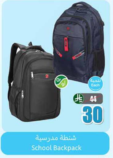 available at أسواق عبد الله العثيم in مملكة العربية السعودية, السعودية, سعودية - الخرج