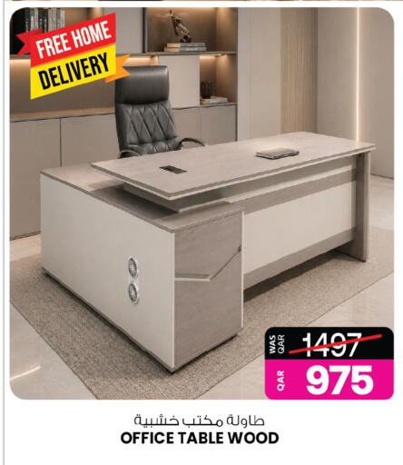 available at Ansar Gallery in Qatar - Doha