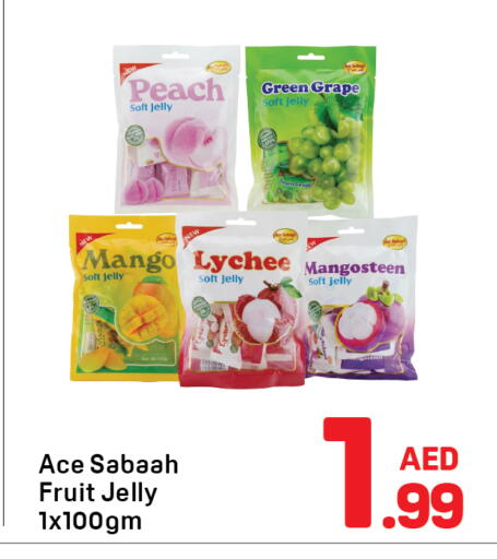 Peach Mango Lychee Mangosteen available at Day to Day Department Store in UAE - Sharjah / Ajman