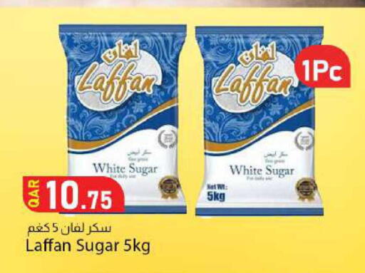 available at Dana Market in Qatar - Al-Shahaniya