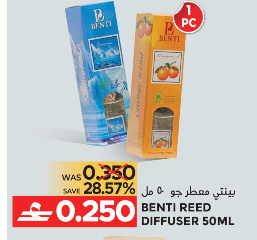 Orange available at Dragon Gift Center in Oman - Muscat