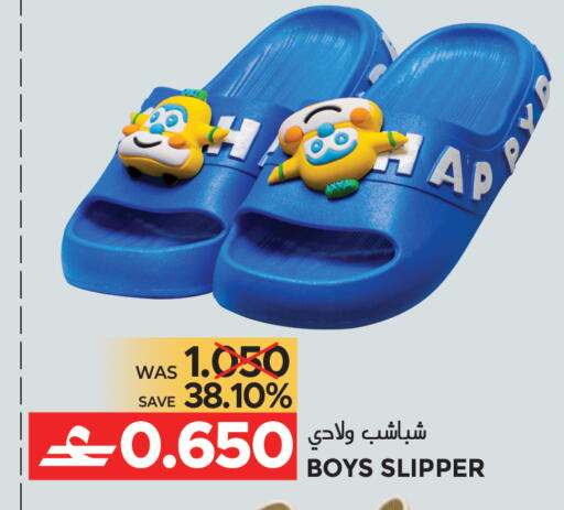 available at Dragon Gift Center in Oman - Muscat