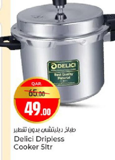 available at Paris Hypermarket in Qatar - Al-Shahaniya