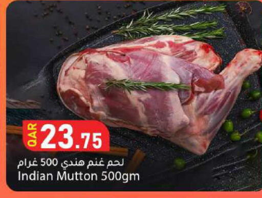 available at Dana Market in Qatar - Al-Shahaniya