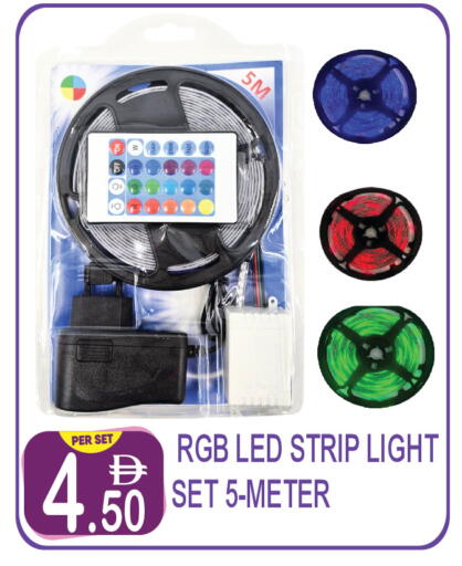 available at Dream Land in UAE - Dubai