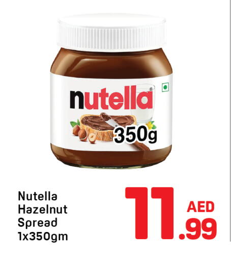 available at Day to Day Department Store in UAE - Sharjah / Ajman