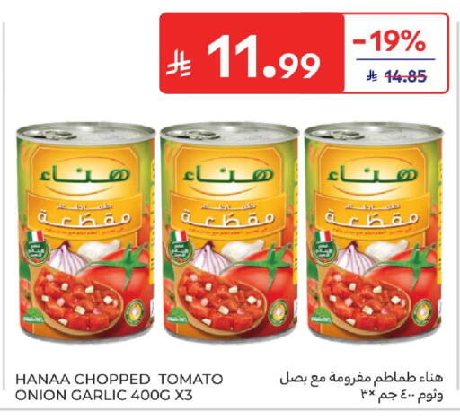 Tomato Onion Garlic available at Carrefour in KSA, Saudi Arabia, Saudi - Sakaka