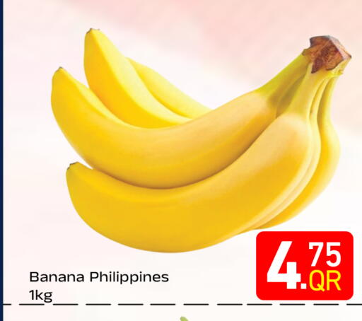 Banana from Philippines available at Majlis Hypermarket in Qatar - Doha