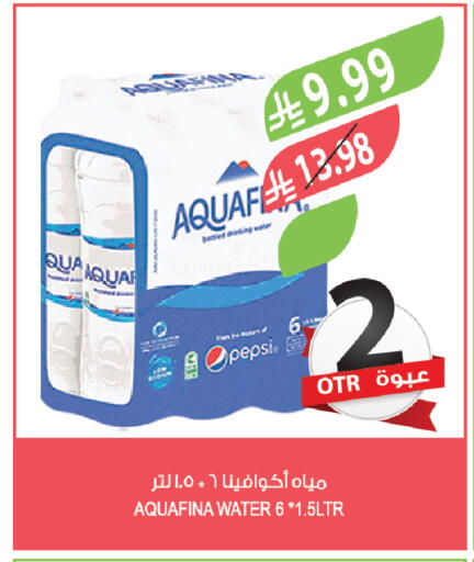 available at Farm  in KSA, Saudi Arabia, Saudi - Tabuk
