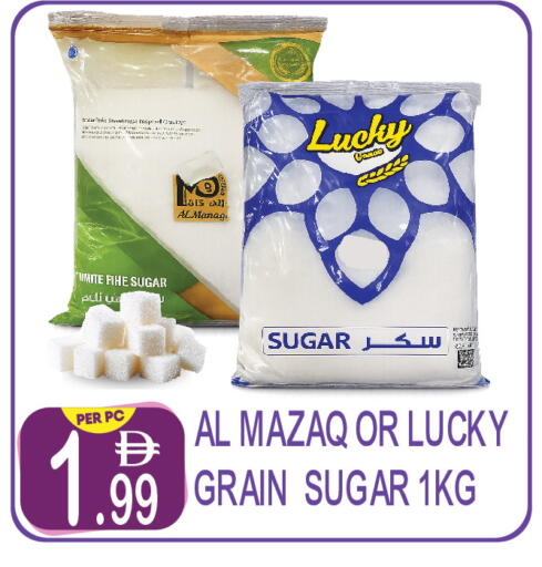 available at Dream Land in UAE - Dubai