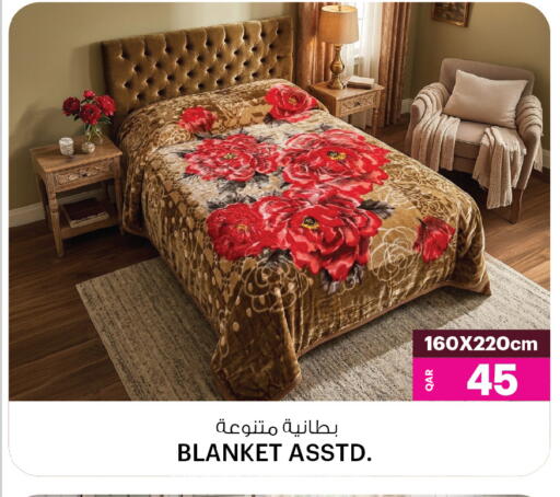 available at أنصار جاليري in قطر - الريان