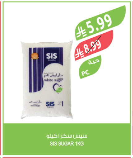 available at المزرعة in مملكة العربية السعودية, السعودية, سعودية - تبوك