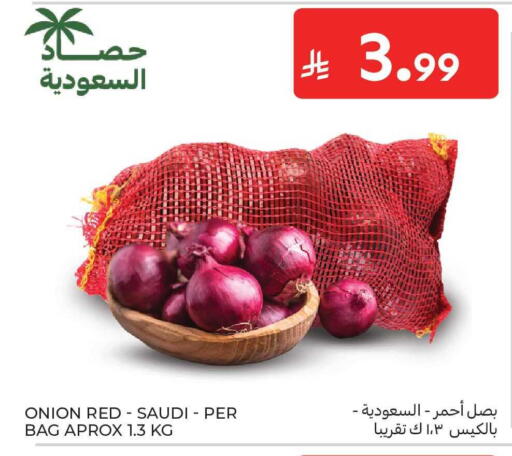 Onion from Saudi Arabia available at Carrefour Market in KSA, Saudi Arabia, Saudi - Jeddah