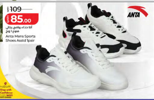 available at لولو هايبرماركت in قطر - الخور