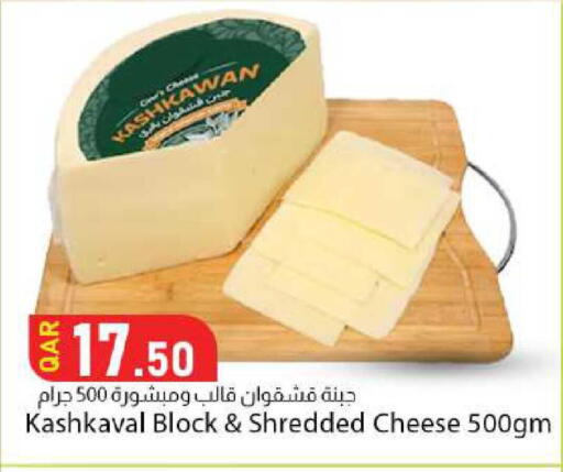 available at Dana Market in Qatar - Al-Shahaniya