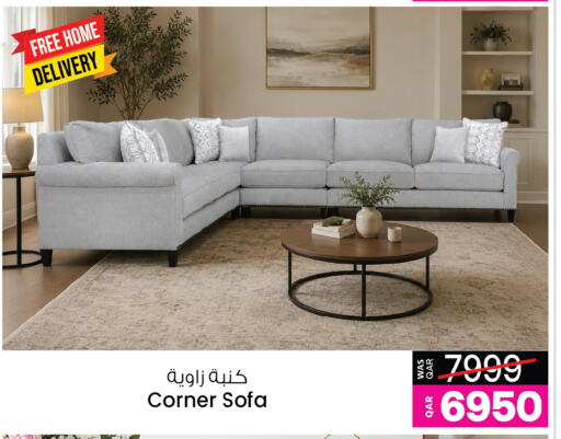 available at Ansar Gallery in Qatar - Doha