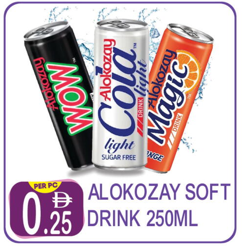 available at Dream Land in UAE - Dubai