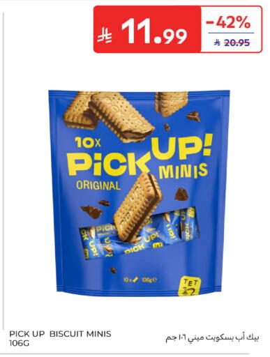 available at Carrefour in KSA, Saudi Arabia, Saudi - Sakaka
