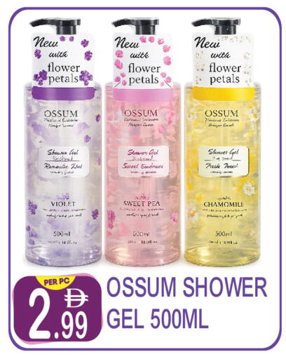 available at Dream Land in UAE - Dubai