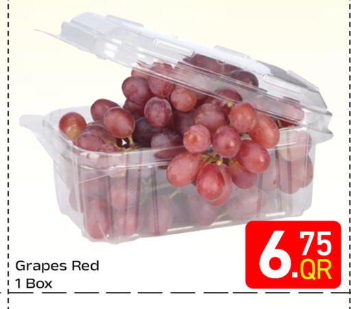 Grapes available at مجلس هايبرماركت in قطر - الدوحة
