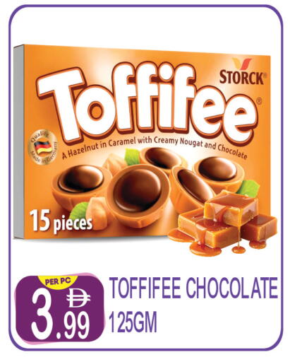 available at Dream Land in UAE - Dubai
